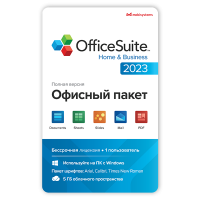 OfficeSuite для семьи