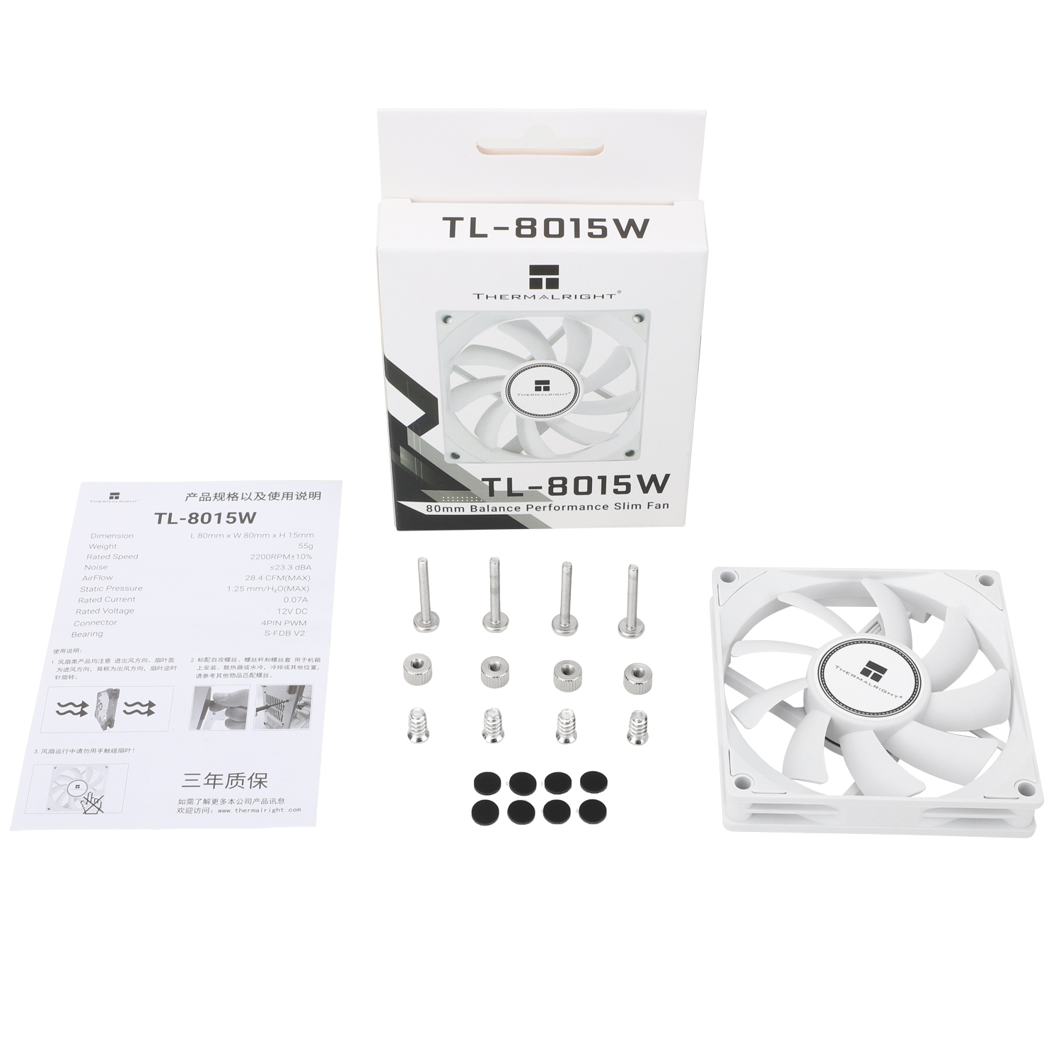 Вентилятор Thermalright для корпуса TL-8015W