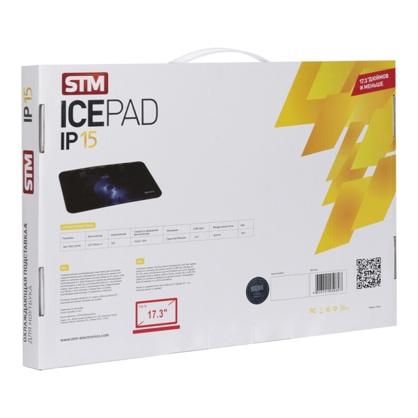 

STM Laptop Cooling IP15, Другое или отсутствует