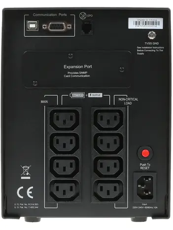 ИБП CyberPower Line-Interactive  PR1500ELCD