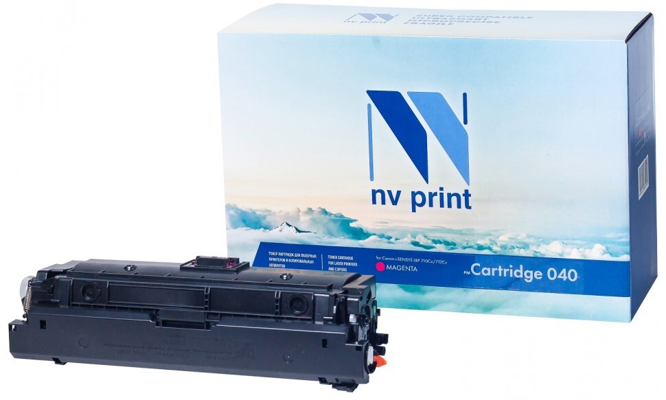 Картридж пурпурный NVPrint i-Sensys, NV-040M