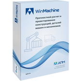 APM WinMachine