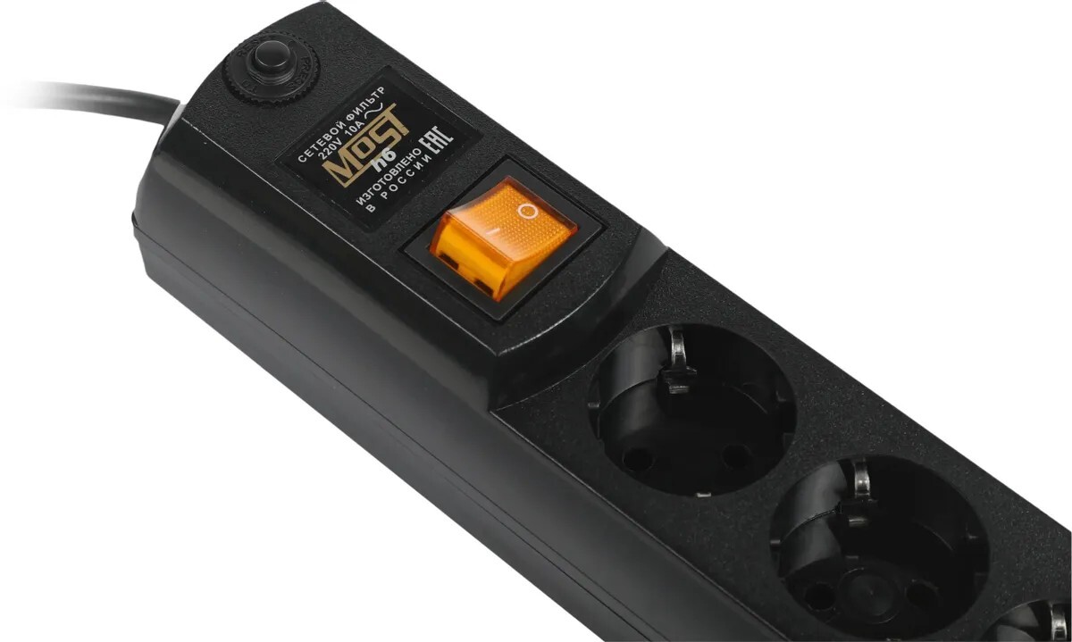 Сетевой фильтр Most Сетевой фильтр H6 5м (6 розеток)