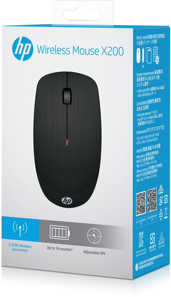 

HP Wireless Mouse X200