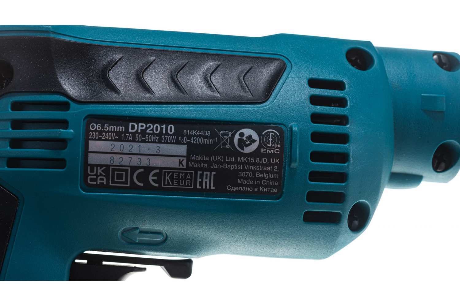 Безударная дрель MAKITA DP2010
