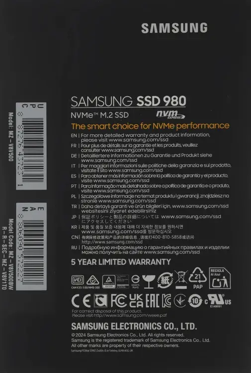 Внутренний твердотельный накопитель Samsung 980 500GB