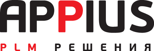 Решение «Appius-PLM»
