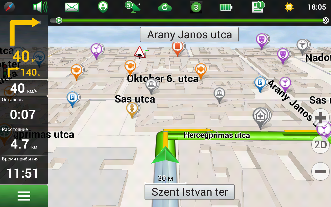 Навител Навигатор. Венгрия, Румыния, Молдова