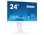 Монитор Iiyama XUB2492HSU-W1 23.8-inch белый