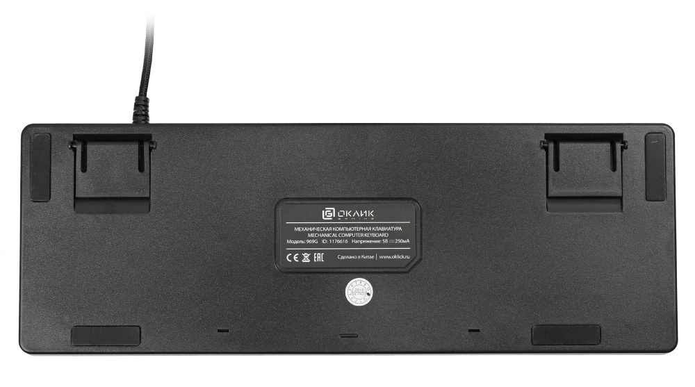 Клавиатура Oklick KeyBoard 969G SHOTGUN 1176616, цвет черный