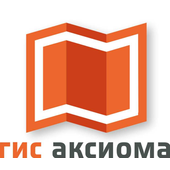 ГИС «Аксиома»