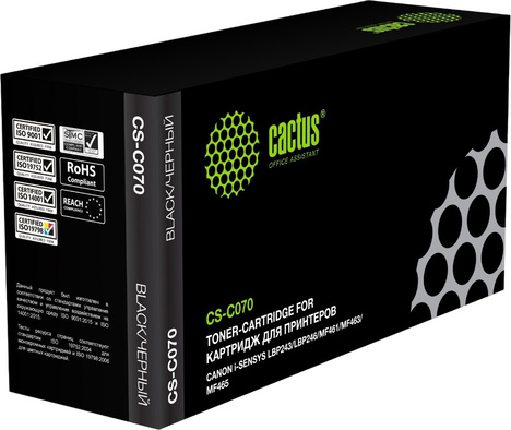 Картридж черный Cactus CS-C070