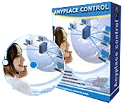 Anyplace Control Software upgrade до версии 7.x, Электронная лицензия/ключ