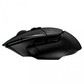 Мышь Logitech G502X Lightspeed 910-006185