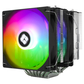 Кулер Процессорный Thermalright для CPU Phantom Spirit 120 SE ARGB