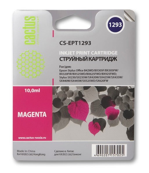 

Картридж пурпурный Cactus CS-EPT1293