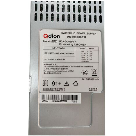 Блок питания Qdion Серверный 550W Redundant 2U 80PLUS Gold