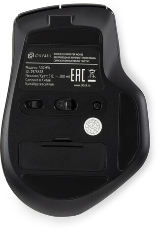 Мышь Oklick Мышь 502MW 1978678, цвет черный