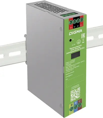 Блок питания DIGMA DPS52300 52В 300Вт