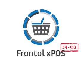 Атол Frontol xPOS (обновление Release Pack на 1 год),