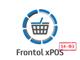 Атол Frontol xPOS (обновления), Обновление с АТОЛ: РМК Люкс