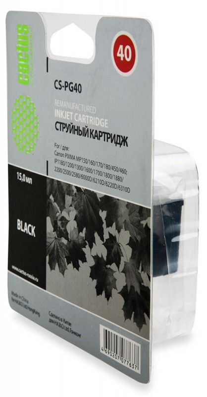 Картридж черный Cactus CS-PG40
