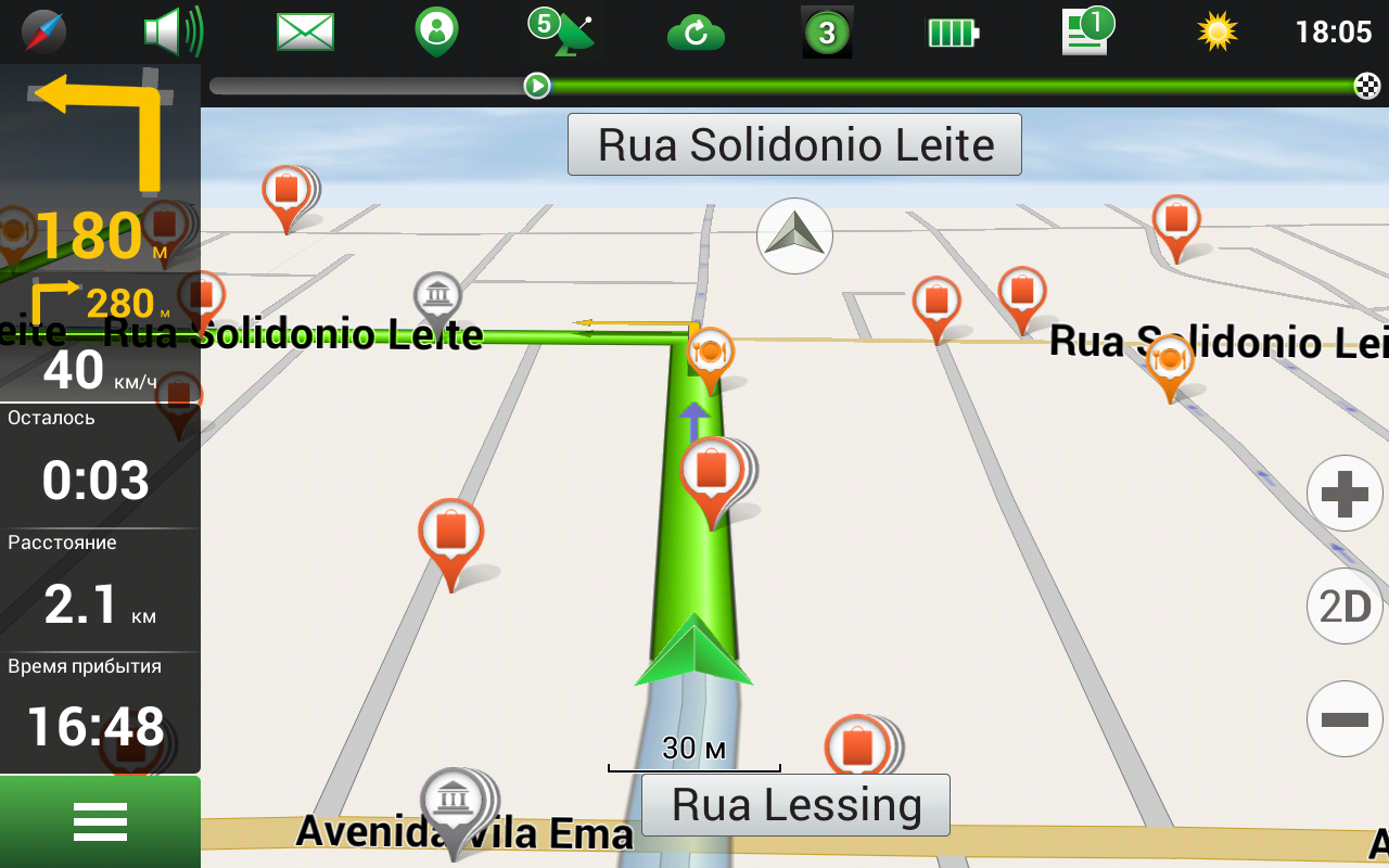 Навител Навигатор. Бразилия