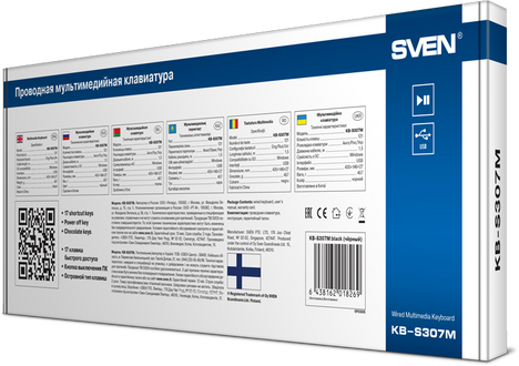 SVEN KB-S307M SV-018269
