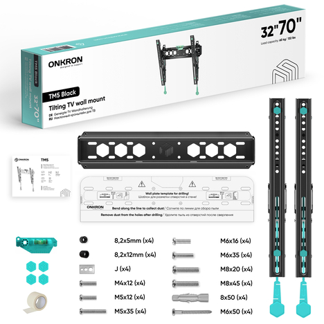 Кронштейн ONKRON TM5