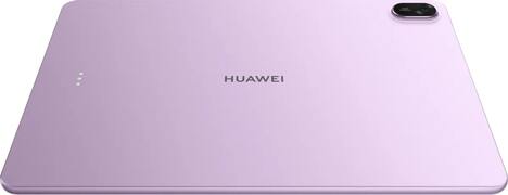 Планшет HUAWEI MatePad 11.5 Wi-Fi (2025) Wi-Fi 256 ГБ
