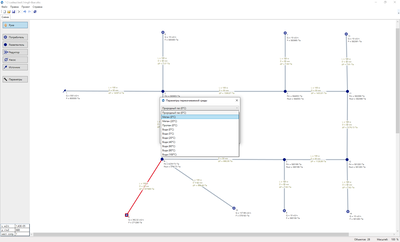 ИП Дмитрий Богданов Стокс (лицензия Онлайн), 10 рабочих мест, на 3 месяца
