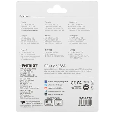 Внутренний твердотельный накопитель Patriot P210 256GB