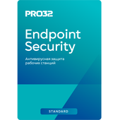 PRO32 Endpoint Security Standard