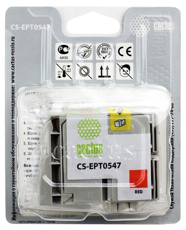 Картридж красный Cactus CS-EPT0547