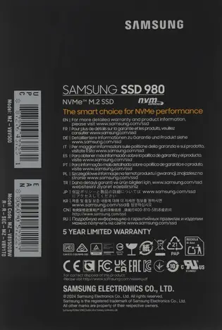 Внутренний твердотельный накопитель Samsung 980 500GB