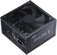 Блок питания XPG PYLON II 650W