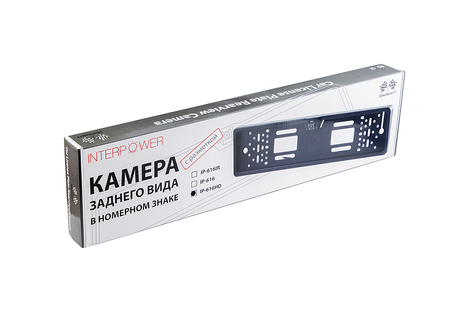 Камера заднего вида Silverstone F1 IP-616