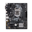 

Материнская плата ASUS Intel H310 PRIME H310M-E
