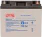 Сменная батарея для ИБП Powercom PM-12-40
