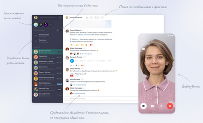 Business Solutions Compass версия On-Premise (подписка на 1 пользователя), на 1 месяц