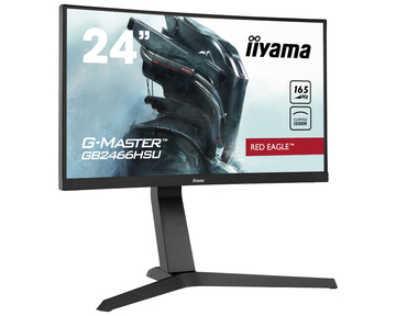 Монитор Iiyama GB2466HSU 23.6-inch черный