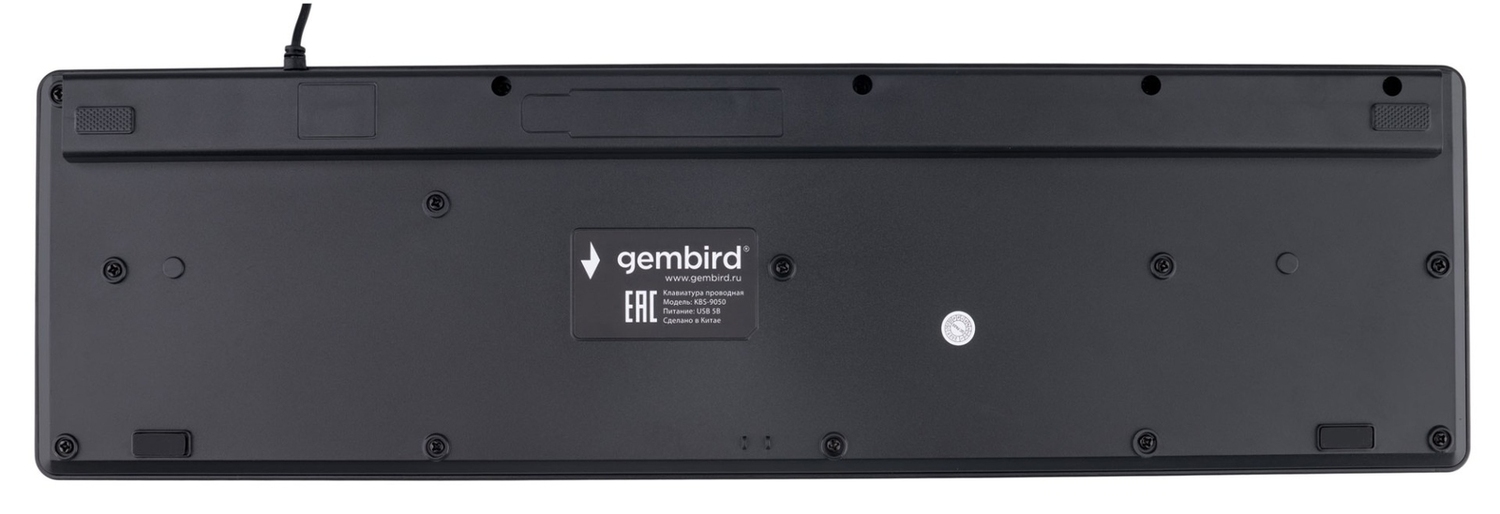 Клавиатура+мышь Gembird Комплект клавиатура и мышь KBS-9050, цвет черный