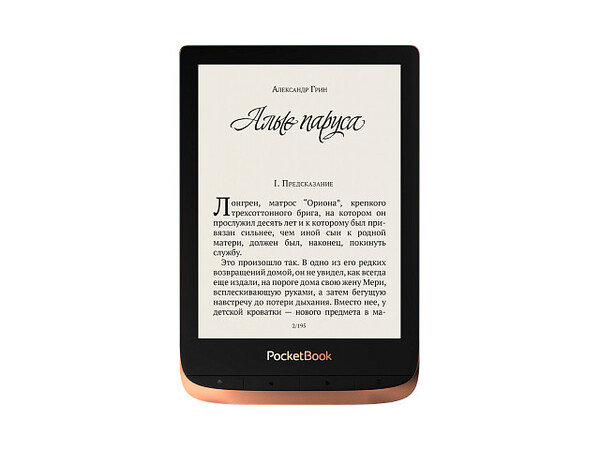 

PocketBook 632 бронзовый (Spicy Cooper), экран 6'', 1448x1072, E Ink®Carta™, мультисенсорный, подсветка с