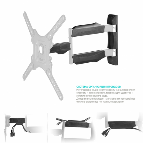 Кронштейн ONKRON M4