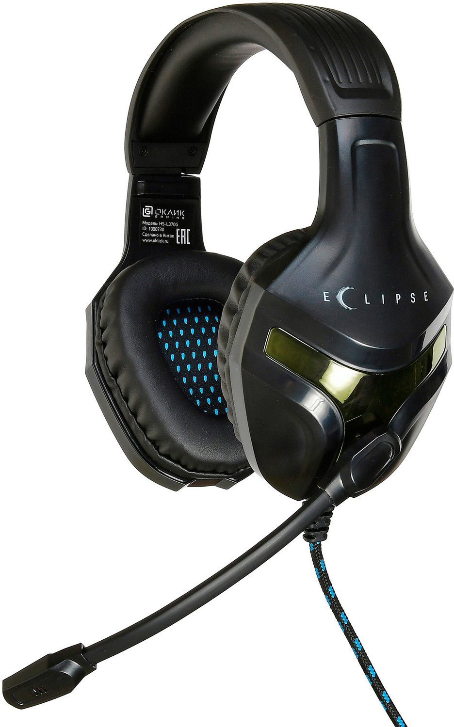 Наушники Oklick HS-L370G ECLIPSE, цвет черный