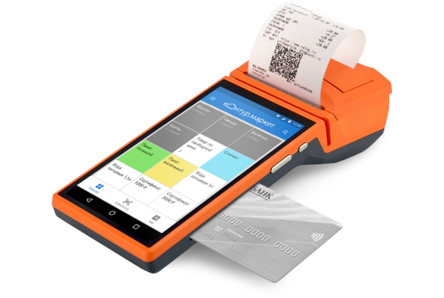 Мобильный POS-терминал MSPOS-E-Ф (SUNMI P1_4G)