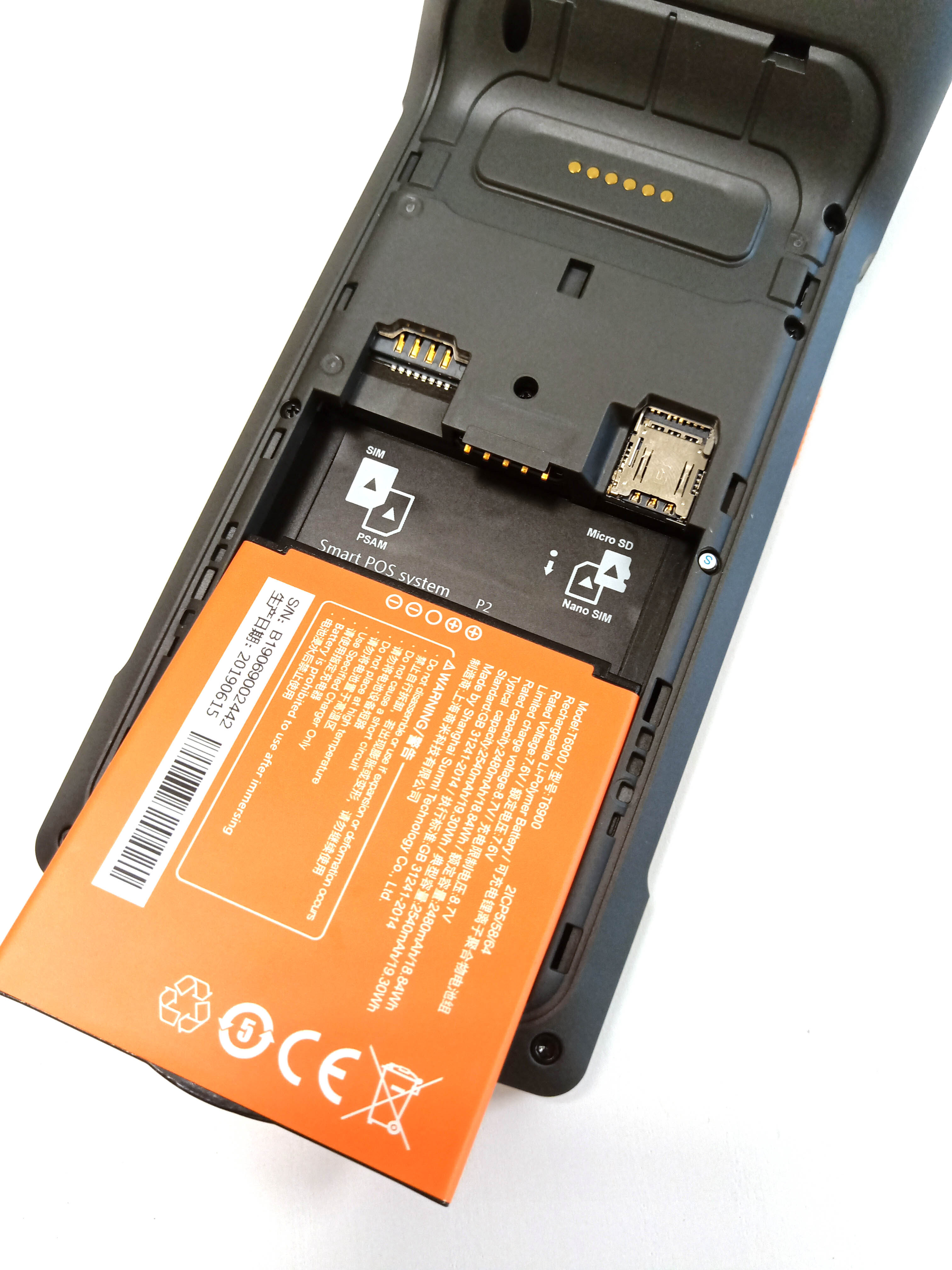 Мобильный POS-терминал SUNMI P2