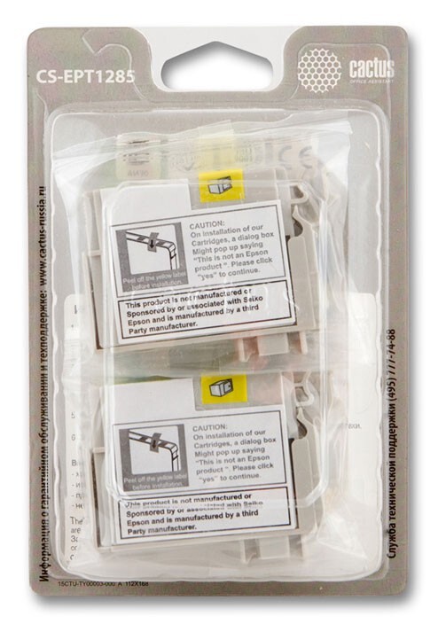 Картридж черный, голубой, пурпурный, желтый Cactus CS-EPT1285