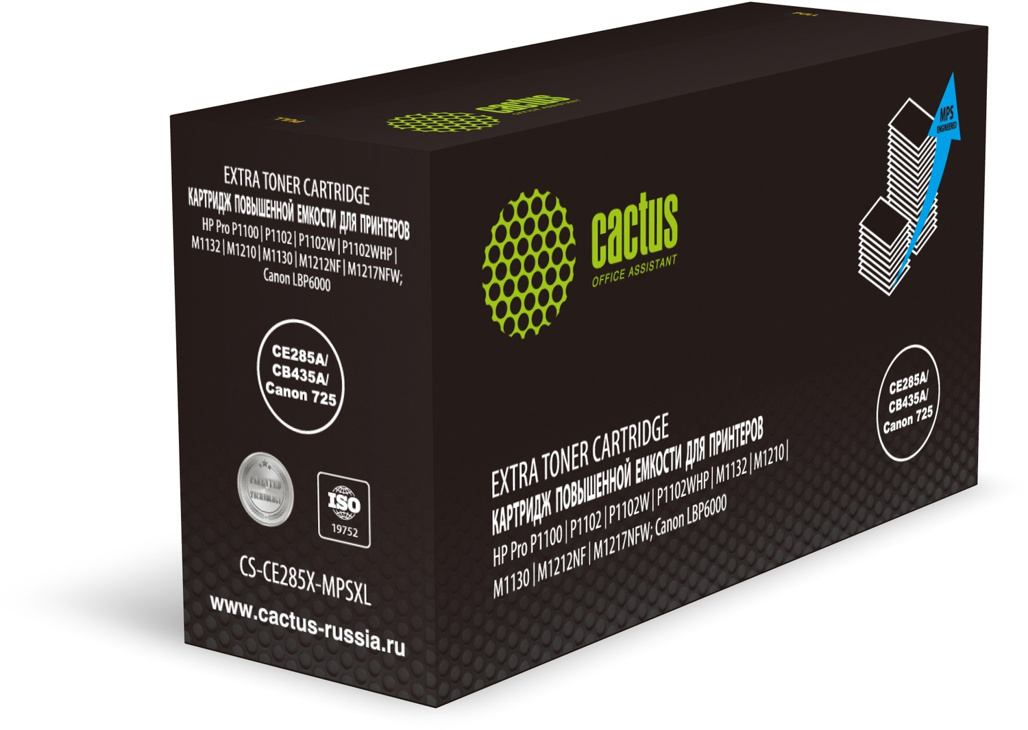 Картридж черный Cactus CS-CE285X-MPSXL
