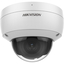 IP-камера Hikvision DS-2CD2123G2-IU
